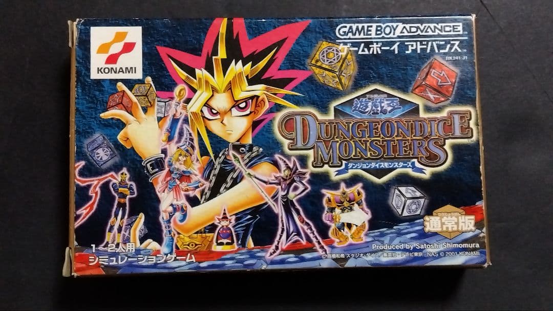 私*中様 DDM ダンジョンダイスモンスターズ通常版・ブラックマジシャンガール×