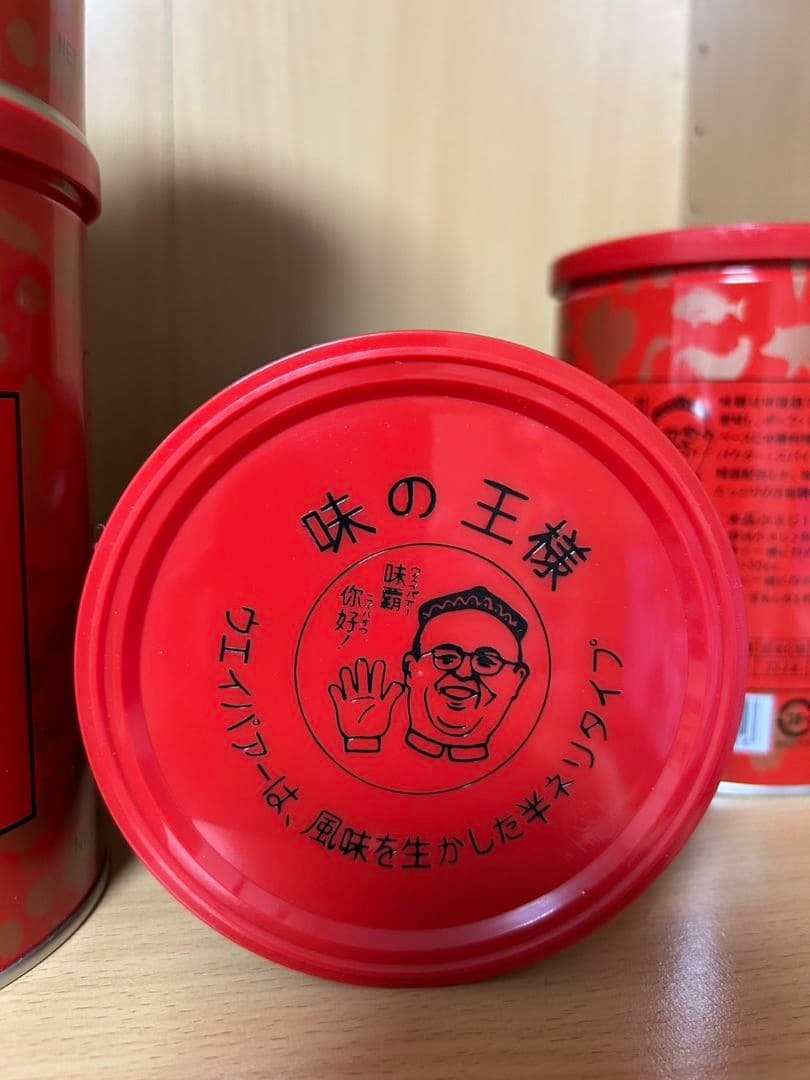 激安【6個セット】味覇 ウェイパー 1kg