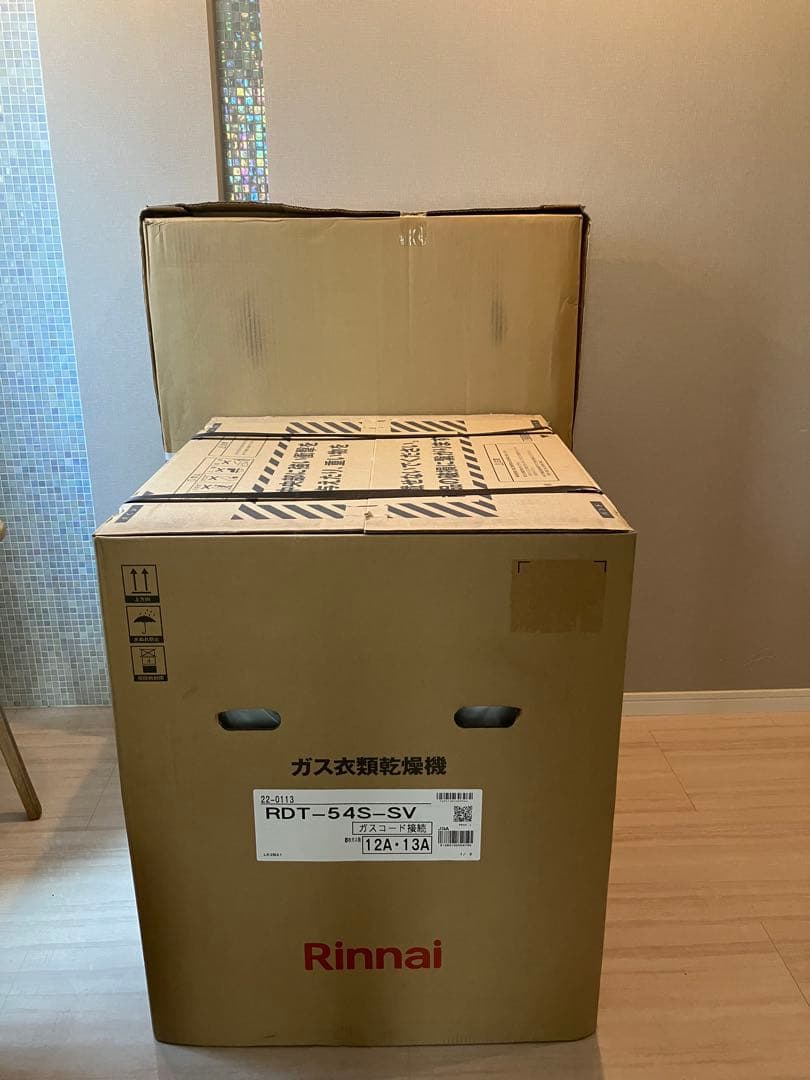 新品☆乾太くん ガス乾燥機 RDT-54S-SV 専用台付　都市ガス用