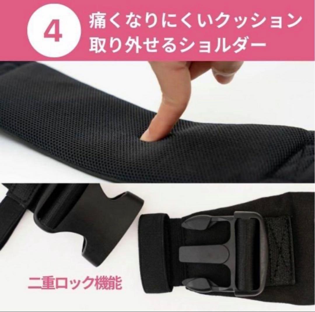 POMULU ヒップシート ショルダーバッグ 未使用品