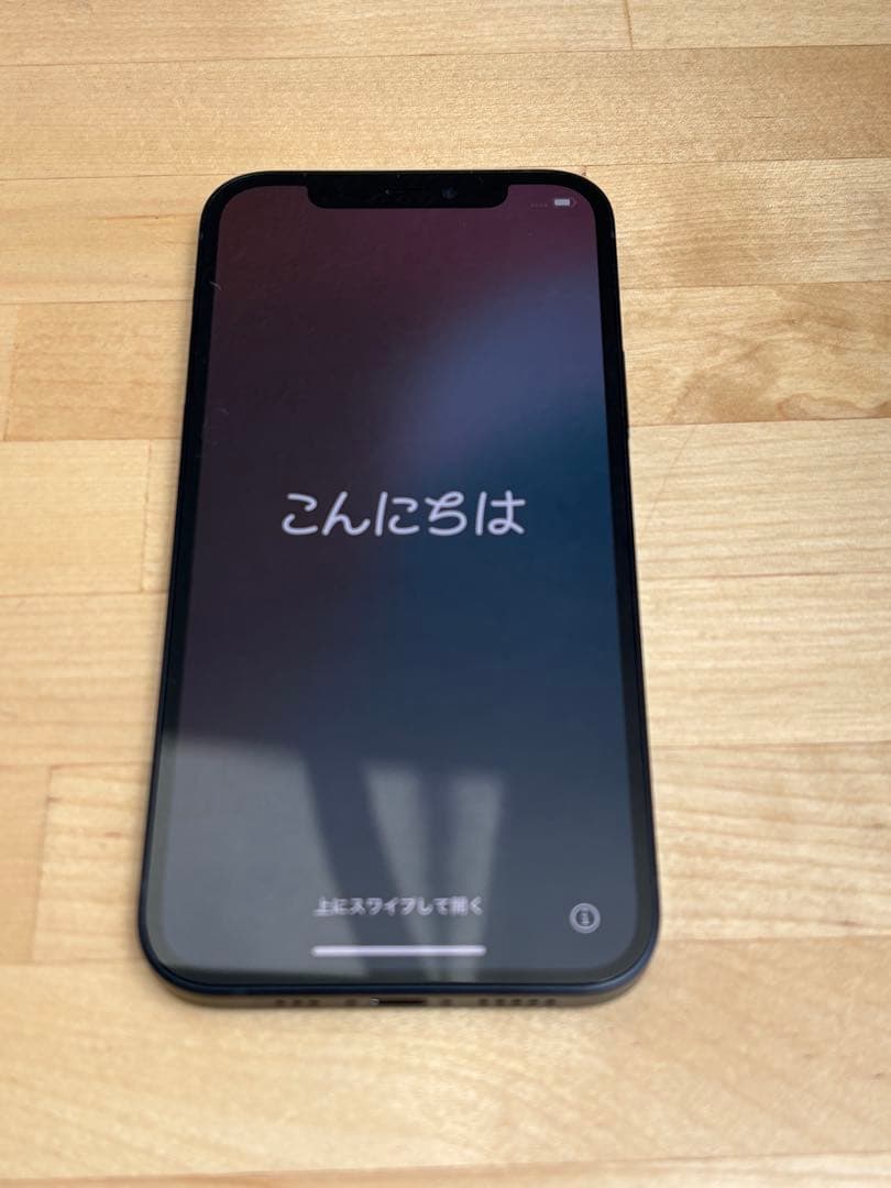 Apple iPhone 12 ブラック 256GB本体