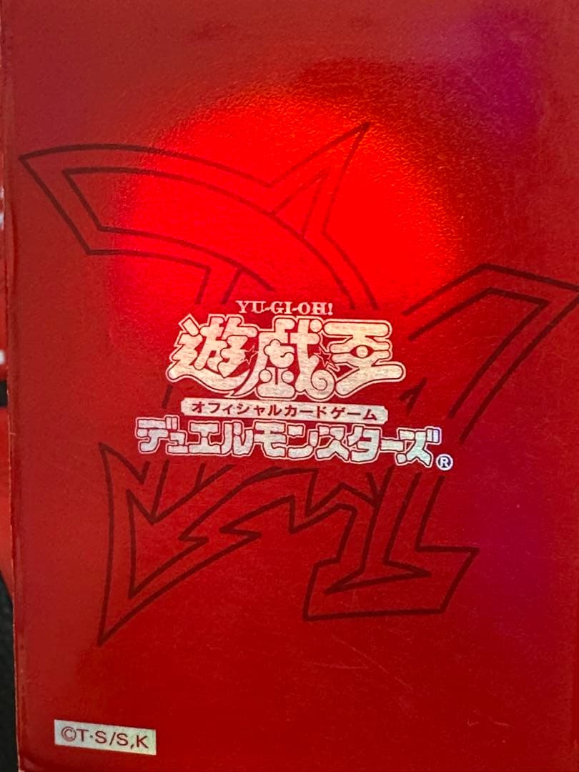 当時物！遊戯王 初期 オシリスレッド スリーブ 40枚＋エクストラおまけ