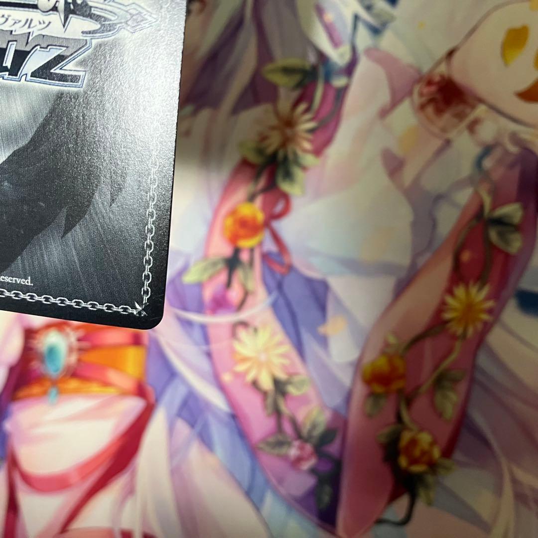 ヴァイスシュヴァルツ　自分で決めた道 梓川 花楓　サイン　ABR