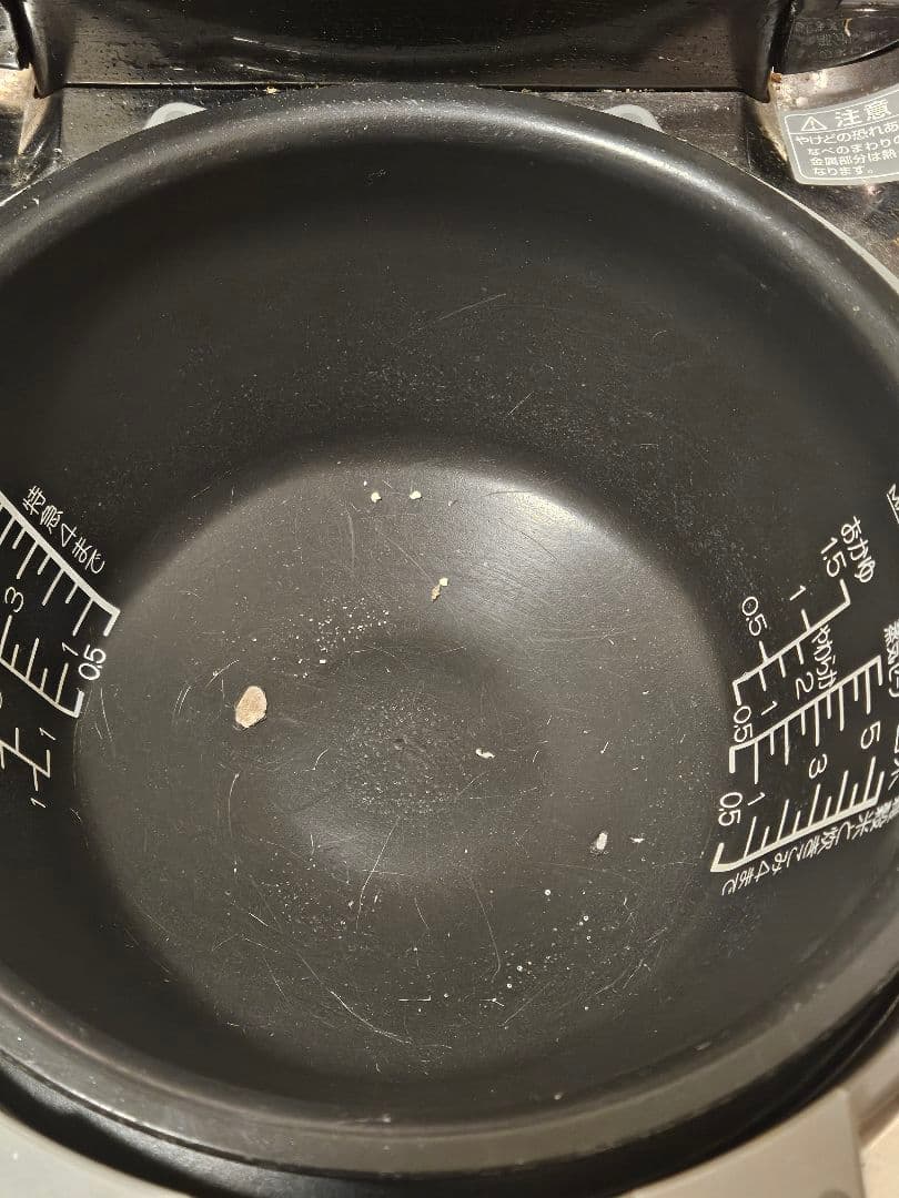 象印 南部鉄器極め羽釜　NW-AS10