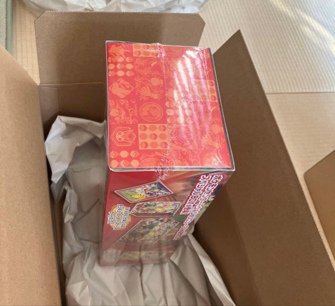 ポケモンカードゲーム スペシャルセット