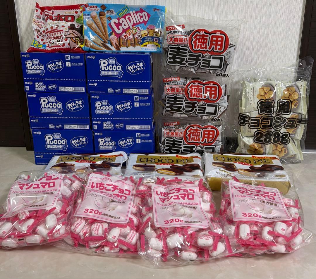 激安　チョコお菓子まとめ売り　プッカ　麦チョコ　チョコシュー　アポロ他