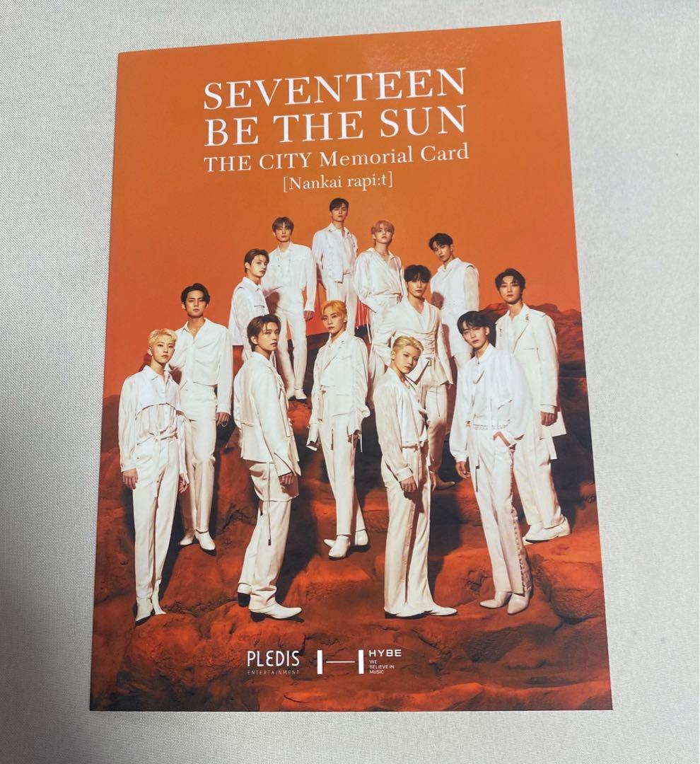 SEVENTEEN ジョシュア ラピート メモリアルカード トレカセット セブチ