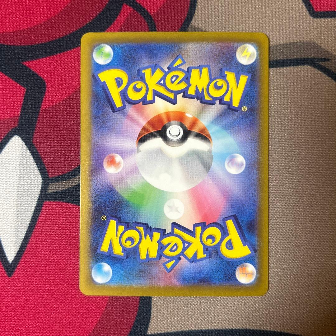 【美品　センタリング良好】　サーナイトex SAR 2種類　セット