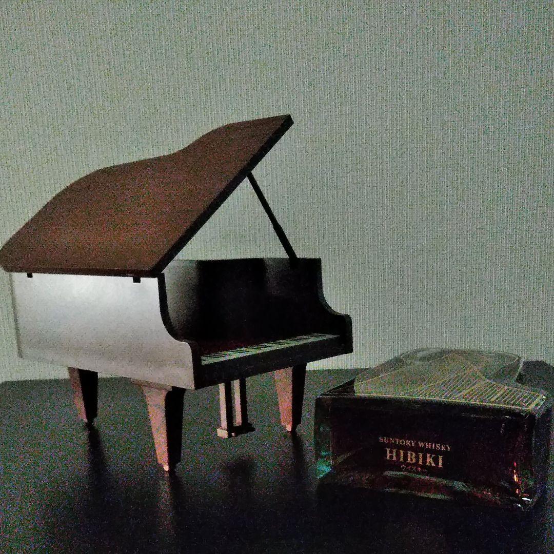 大特価♪サントリーウイスキー響グランドピアノHIBIKI 600ml