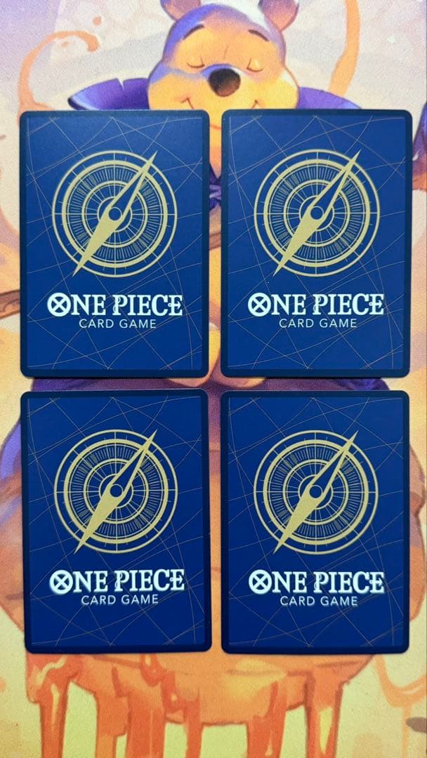 サンジ 【パラレル】【スタートデッキEX ギア5】【ST21-003】 4枚