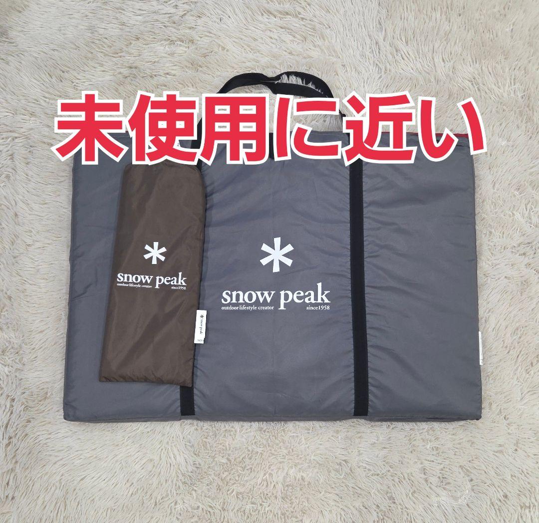 スノーピーク アメニティドームS マットシートセット