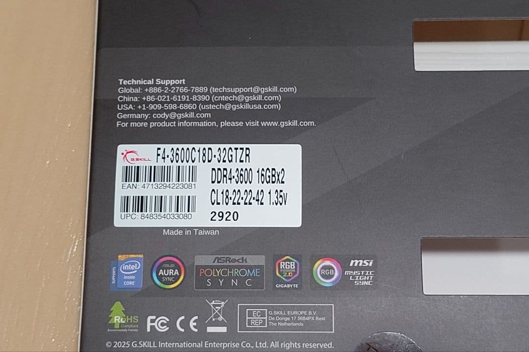 ろ*ぜ様 G.SKILL TRIDENT Z RGB DDR4 32GB 360