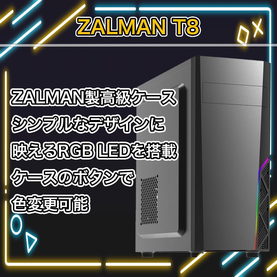 [GOLD]黒い光る✨ゲーミングPC✨フルセット✨RTX2080