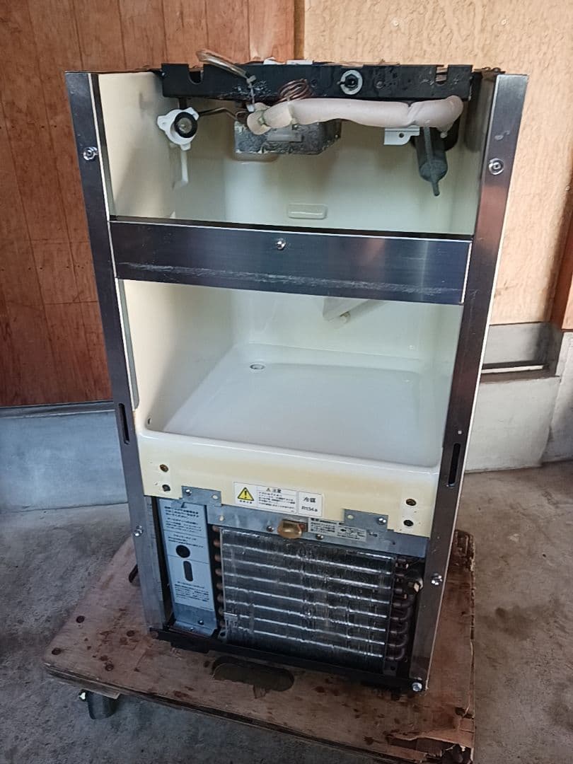 ホシザキ　業務用製氷機　IM-25L