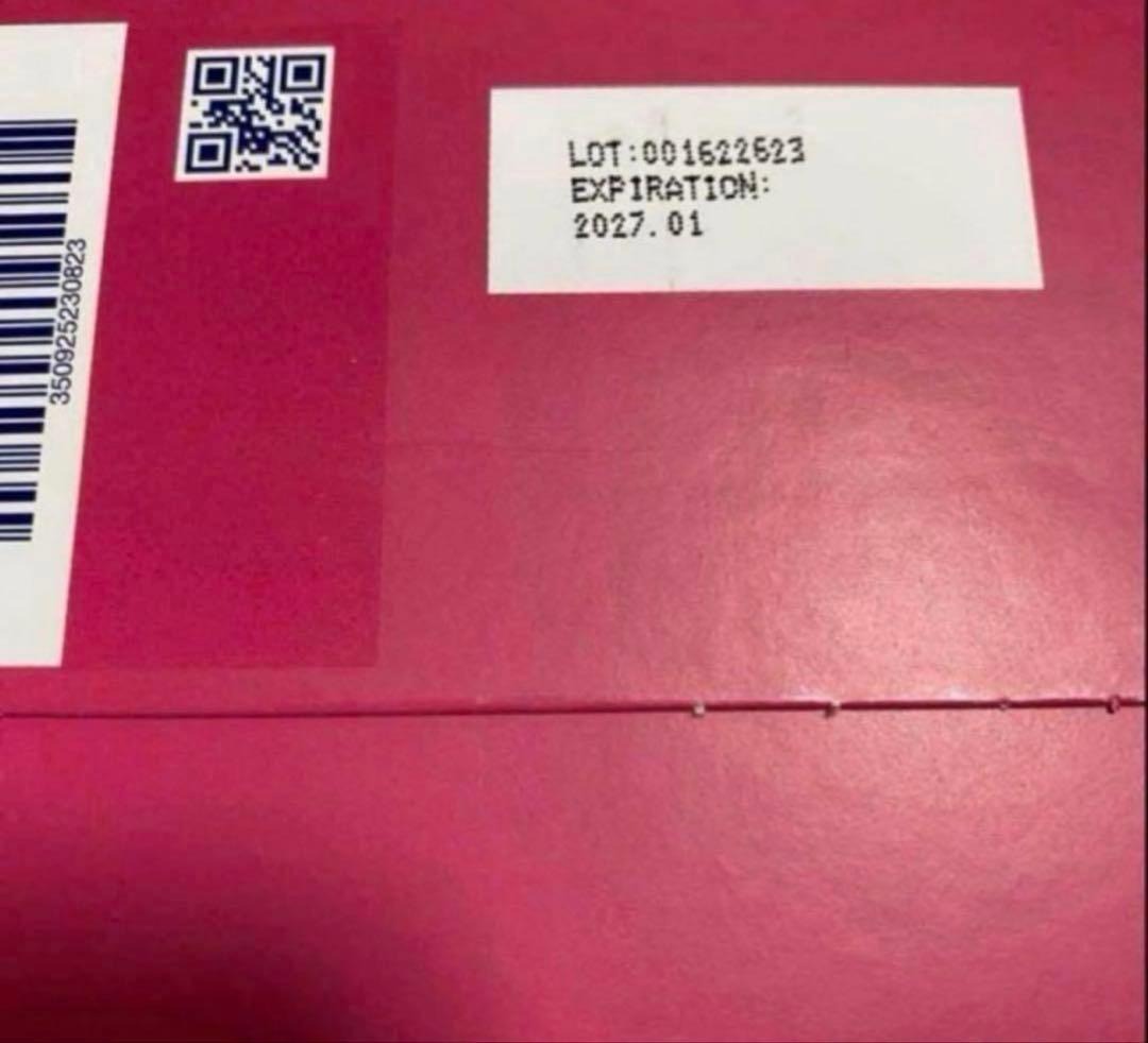 【新品】プロアルギナインプラス　一箱分(30袋入り)