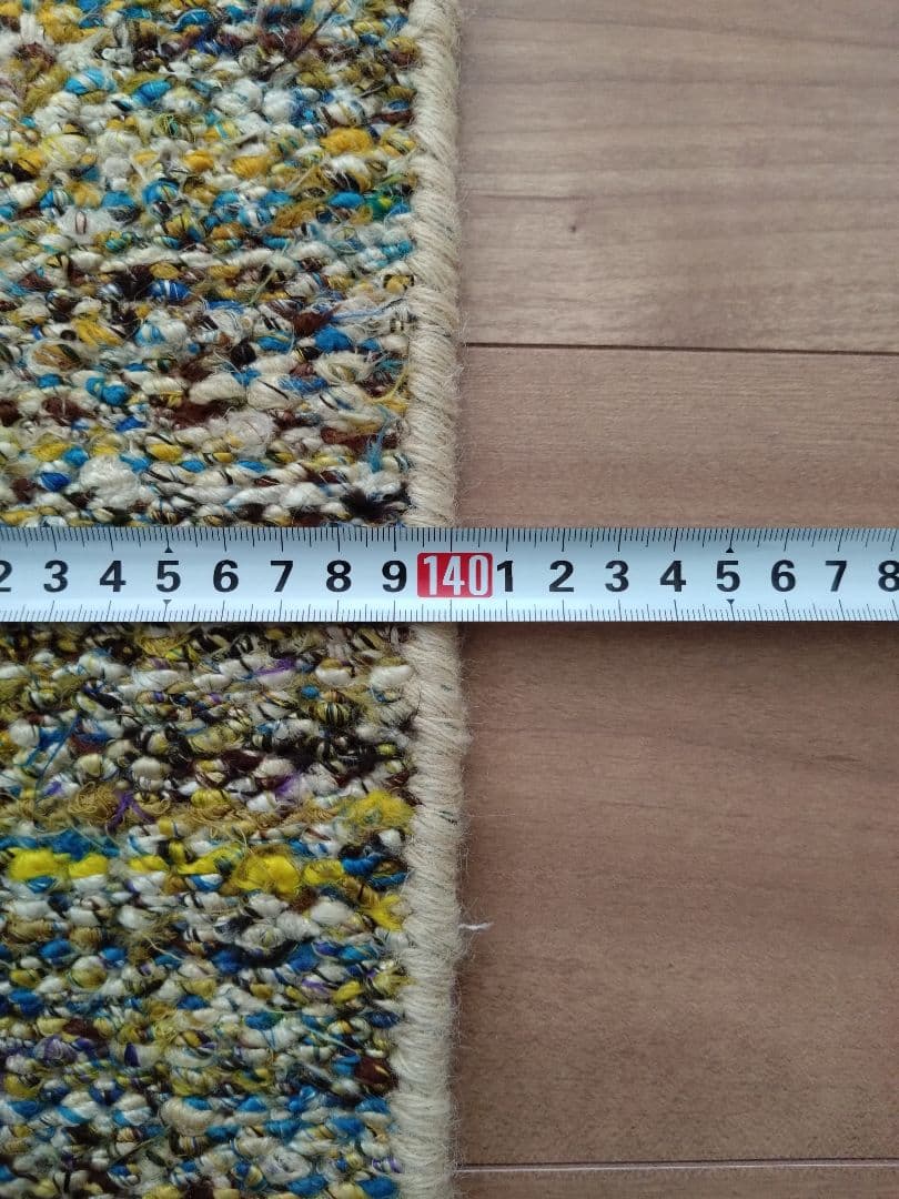 マルチカラーカーペット 輸入品