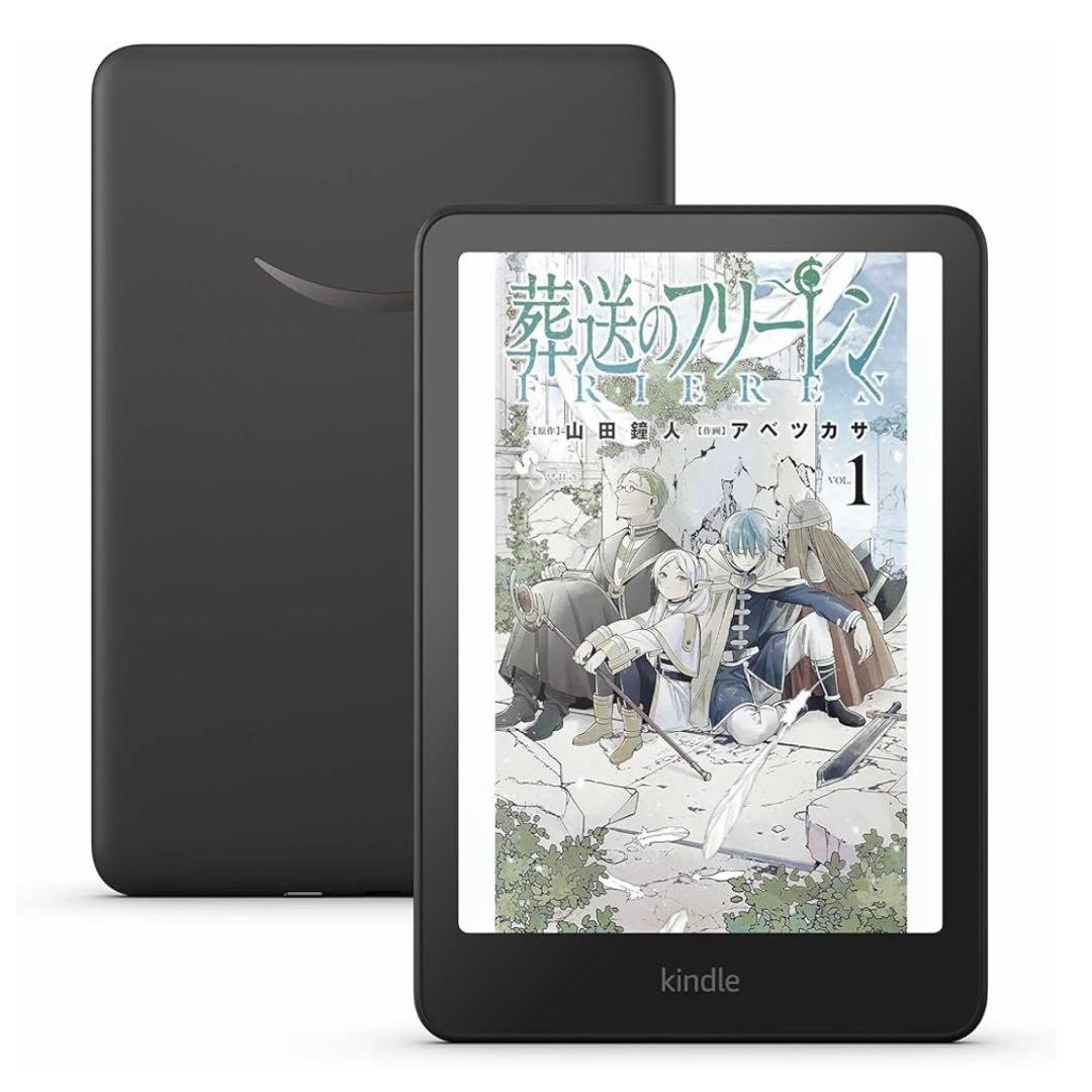m*a様 Kindle Colorsoft 16GB ブラック　新品未使用