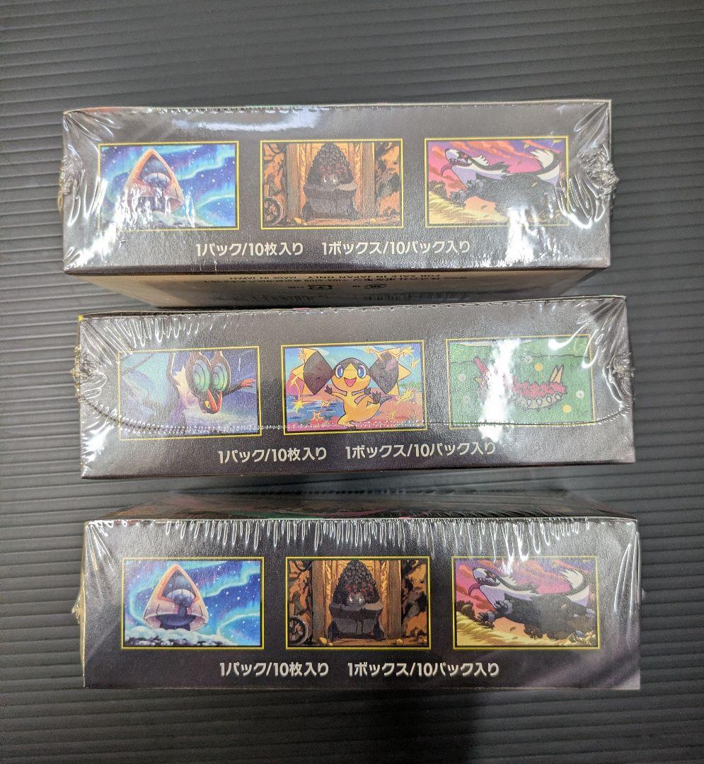 ポケモンカード MEGAドリームEX シュリンク付３BOX