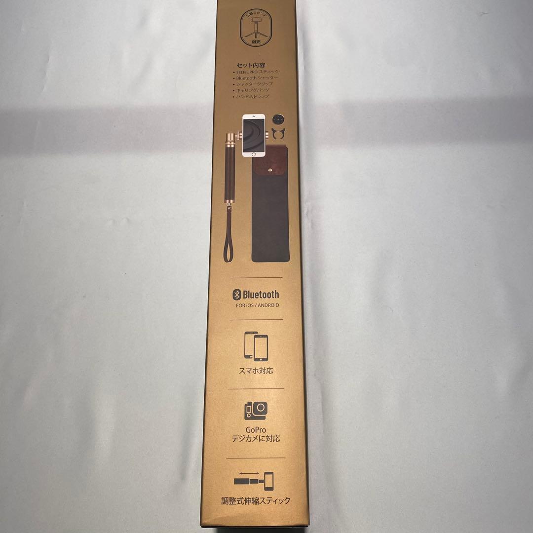 MOMAX SELFIE PRO　ワイヤレス自撮り棒　ケース付き　ゴールド