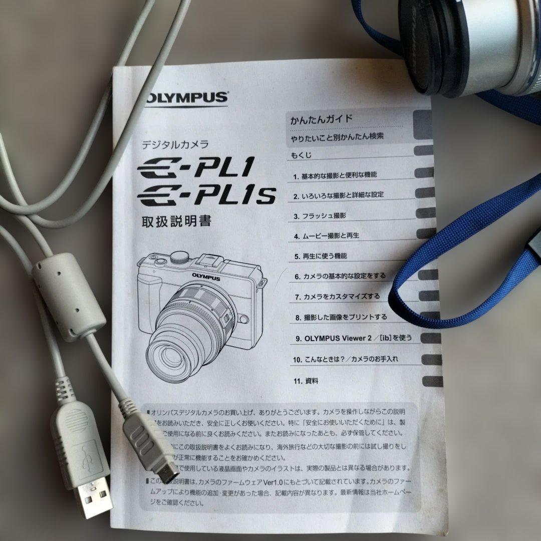 ミラーレス一眼 OLYMPUS PEN E-PL1ｓ