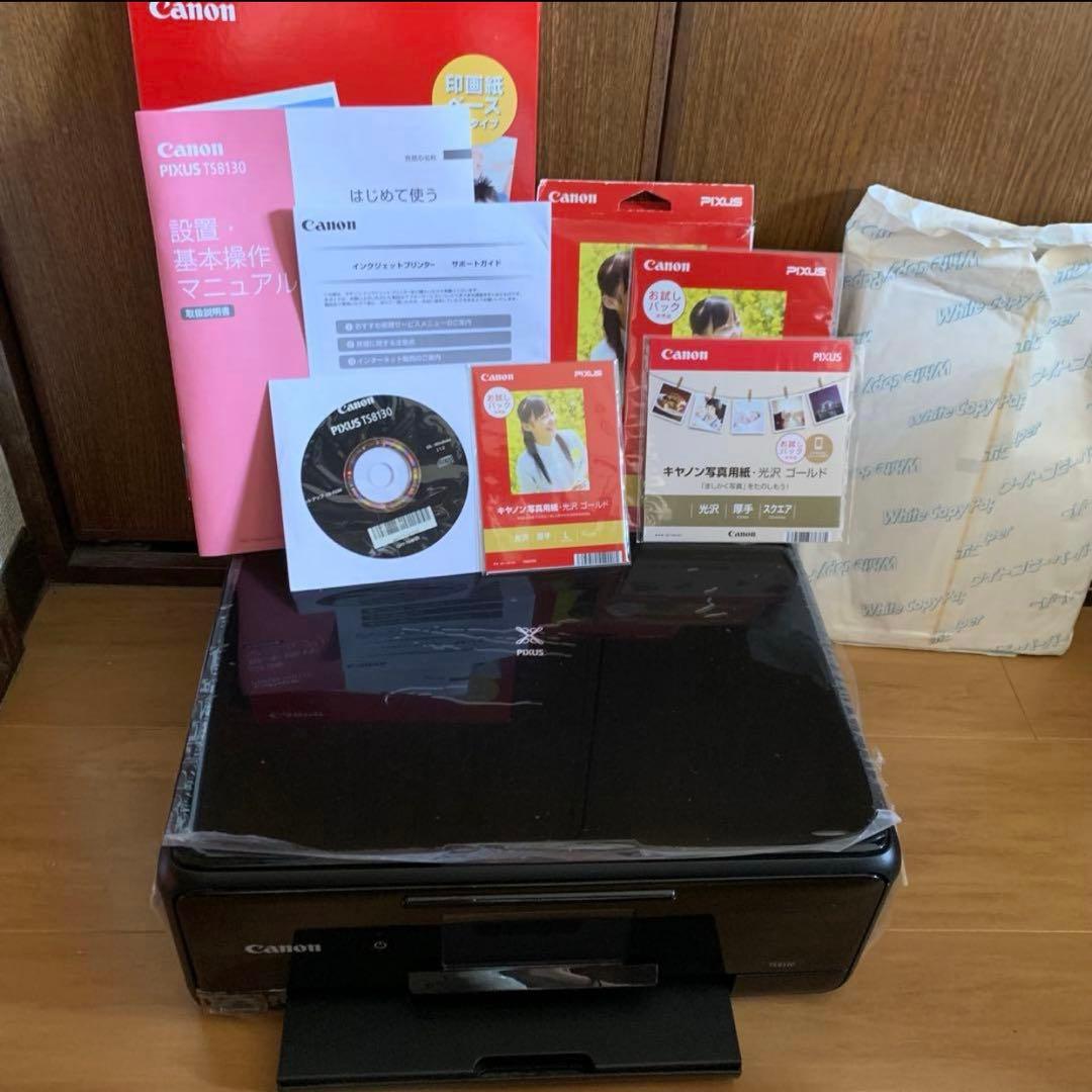 Canon PIXUS TS8130 インクジェットプリンター コピー写真用紙