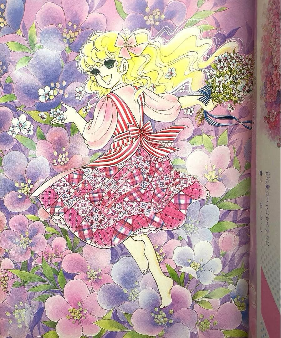 【初版】【美品】いがらしゆみこ　イラストアルバム　ジョージィ