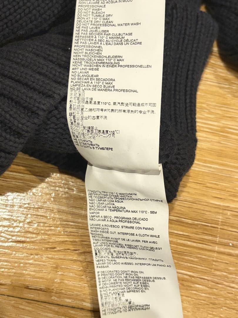 トップス Memory of Label knit L Maison Margiela