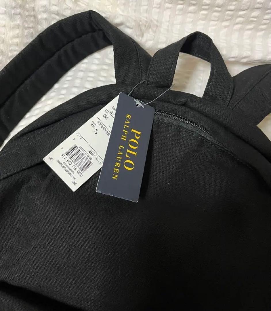【新品未使用】ポロラルフローレン　黒 リュックサック バックパック