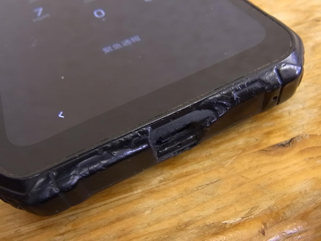 ulefone ARMOR 7 訳あり　タフネススマホ　2台セット