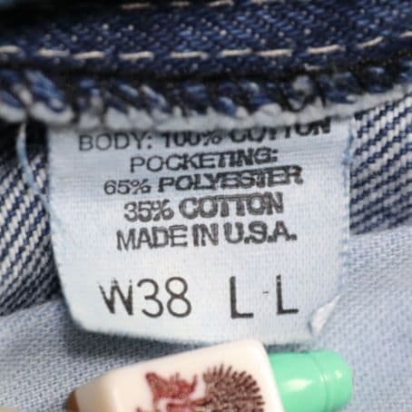 Pointer Brand ペインターパンツ デッドストック W38 USA製