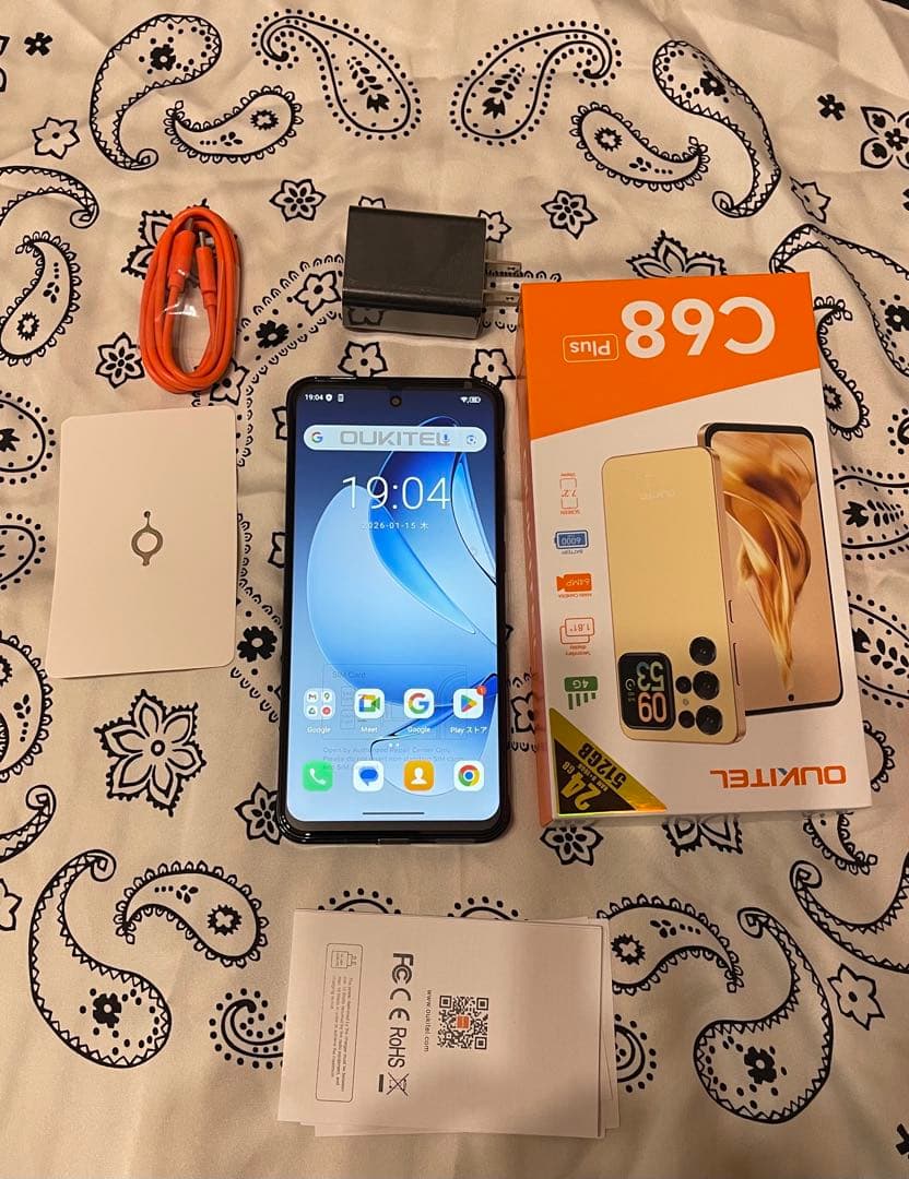 OUKITEL C68 PLUS 24GB+512GB 本体