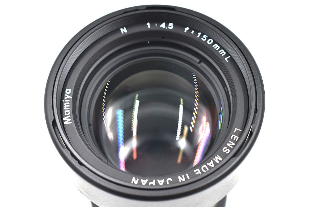 フィルムカメラ Mamiya N 150mm f4.5 L