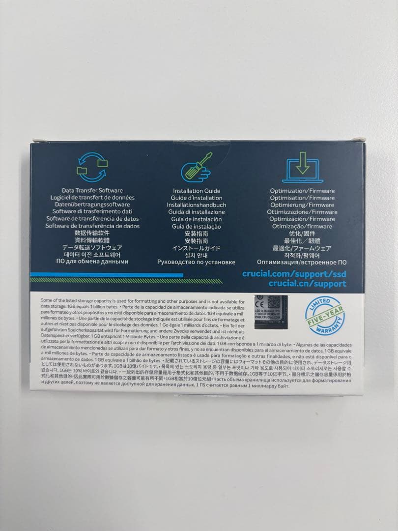 Crucial SSD P2 1TB 未開封新品