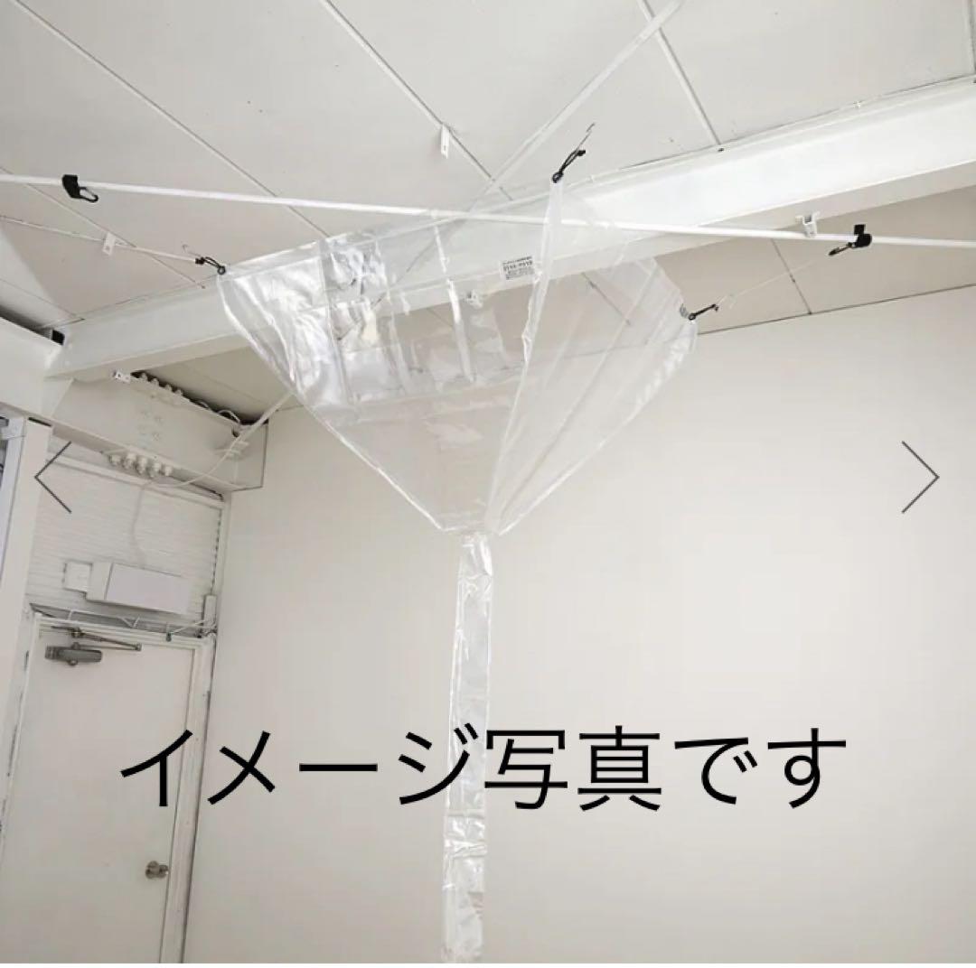 天カセ・天吊用エアコン洗浄カバー（小）SA-P01D