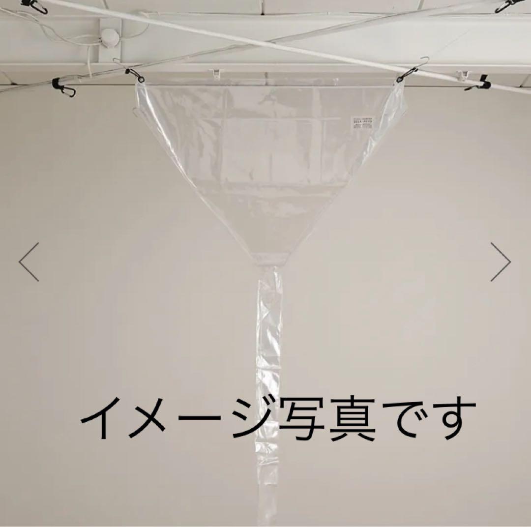 天カセ・天吊用エアコン洗浄カバー（小）SA-P01D