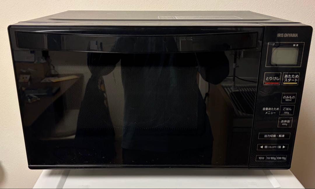 IRISOHYAMA 電子レンジ 18L (IMB-FV1801)