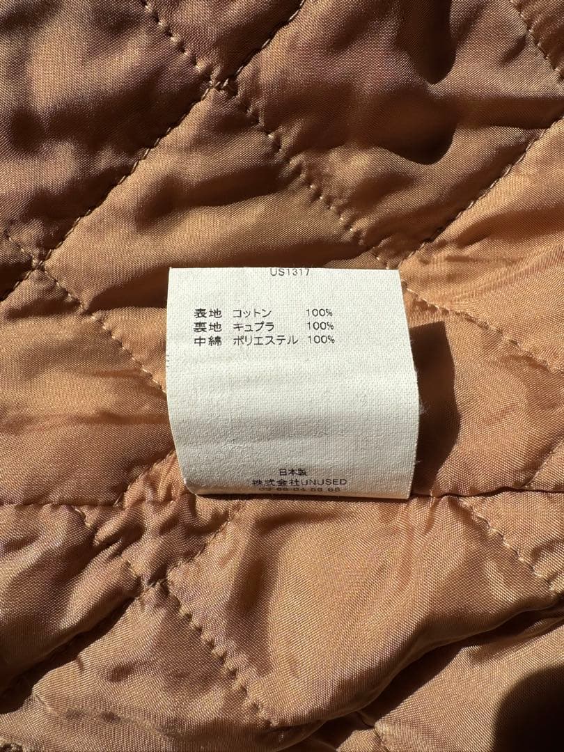 UNUSED ダックカバーオール us1317 サイズ1 ブラウン