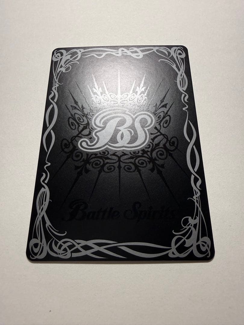 バトスピ　Xレア　超神星龍ジークヴルム・ノヴァ　レリーフ　初期