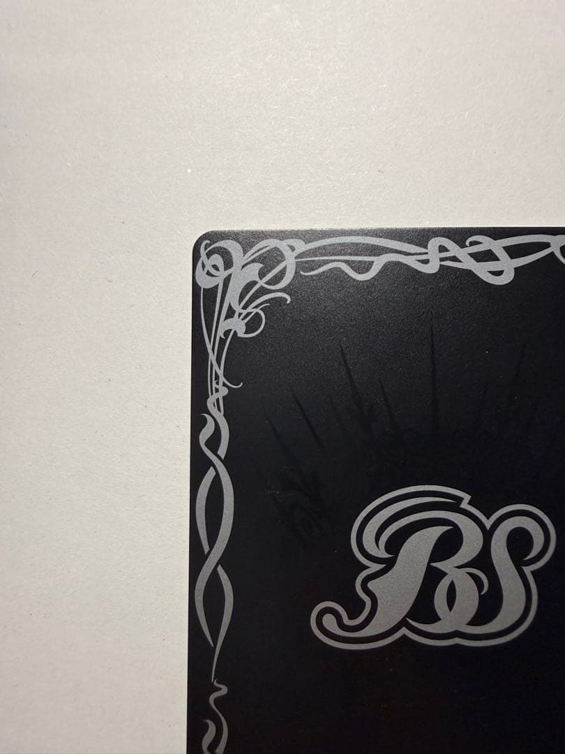 バトスピ　Xレア　超神星龍ジークヴルム・ノヴァ　レリーフ　初期