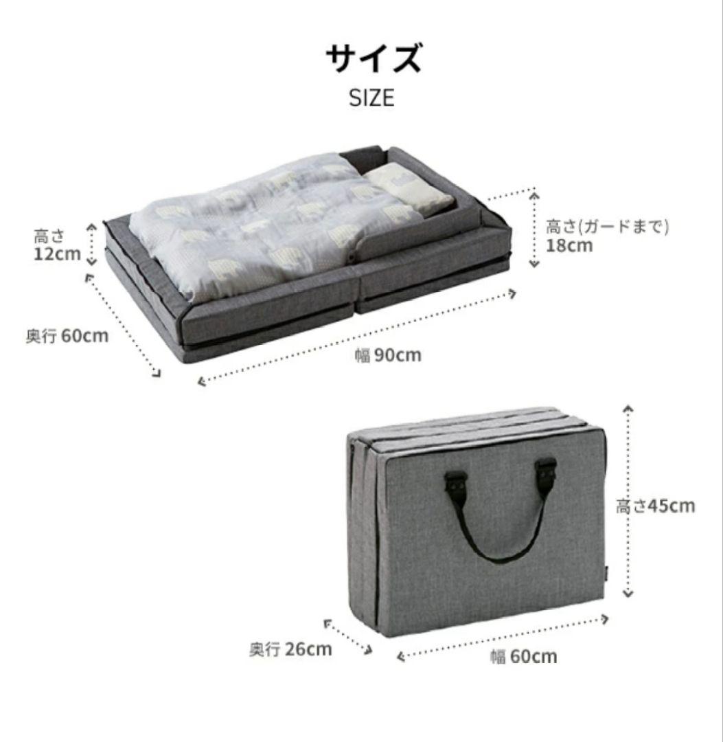 ファルスカ＊コンパクトベッドフリー＊メランジブラウン