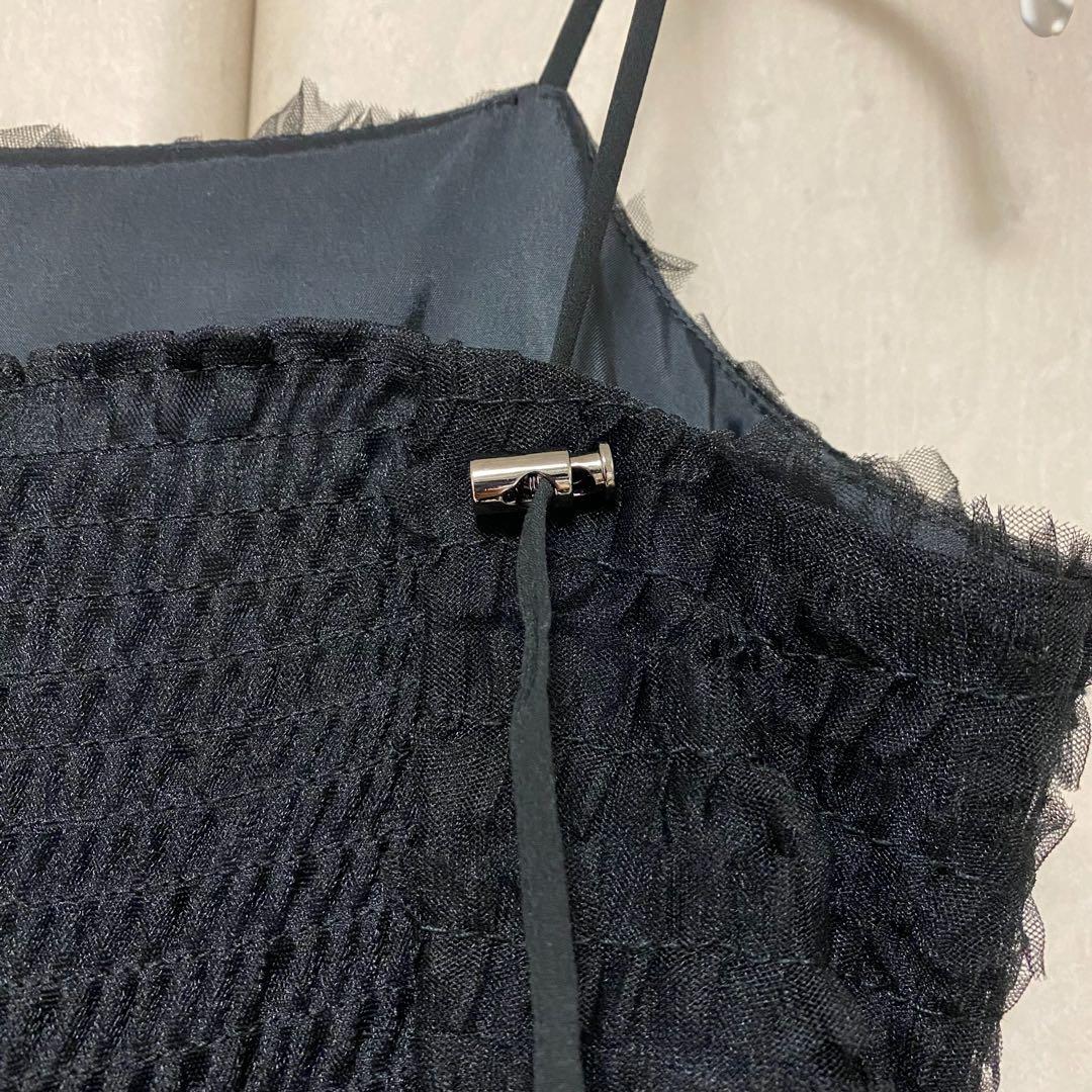 mmmi。様☆グレースコンチネンタル　diagram チュールフリルキャミソール