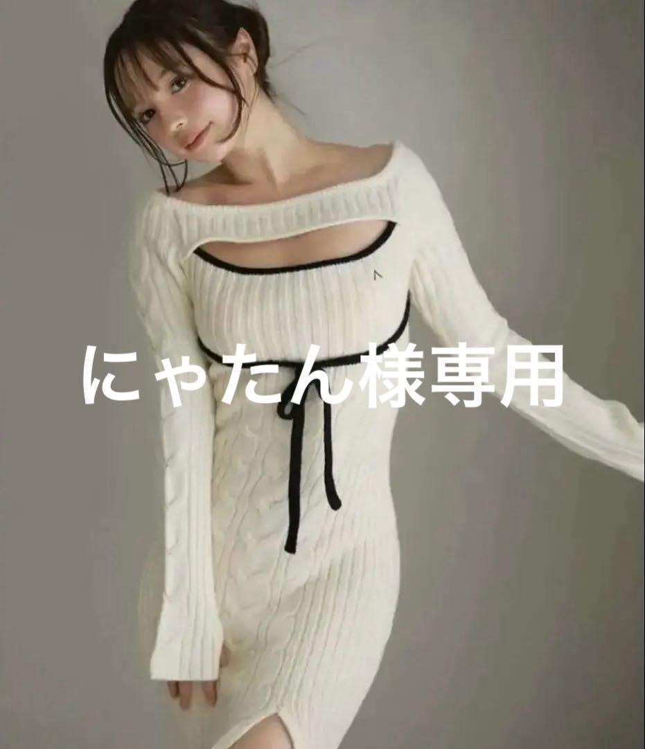 【にゃたん】andmary Joan ribbon knit dress