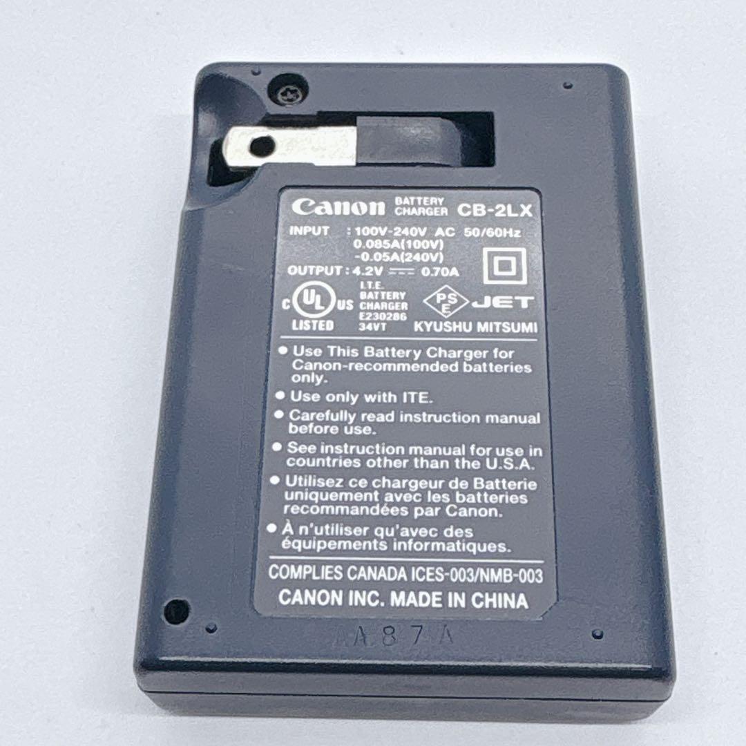 【動作確認済み】CANON IXY DIGITAL 910IS PC1249