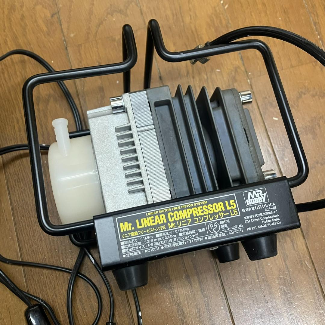 クレオス　Mr.リニアコンプレッサーL5【エアブラシ用】