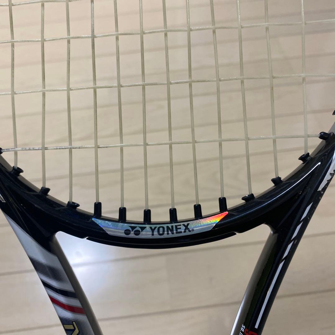 【即日発送】ヨネックス ソフトテニスNEXTAGE70V ネクステージ UL2