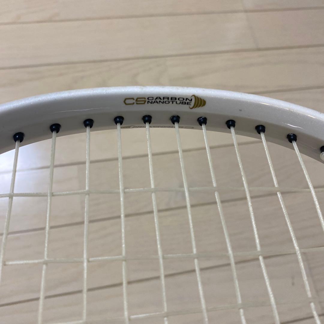 【即日発送】ヨネックス ソフトテニスNEXTAGE70V ネクステージ UL2