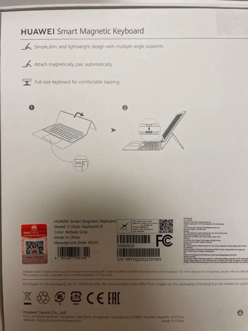 M-Pencil付き HUAWEI MateBook E DRC-W56