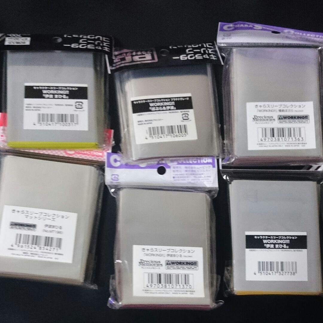 WORKING!!  スリーブ 種島ぽぷら 伊波 まひる 合計6種類