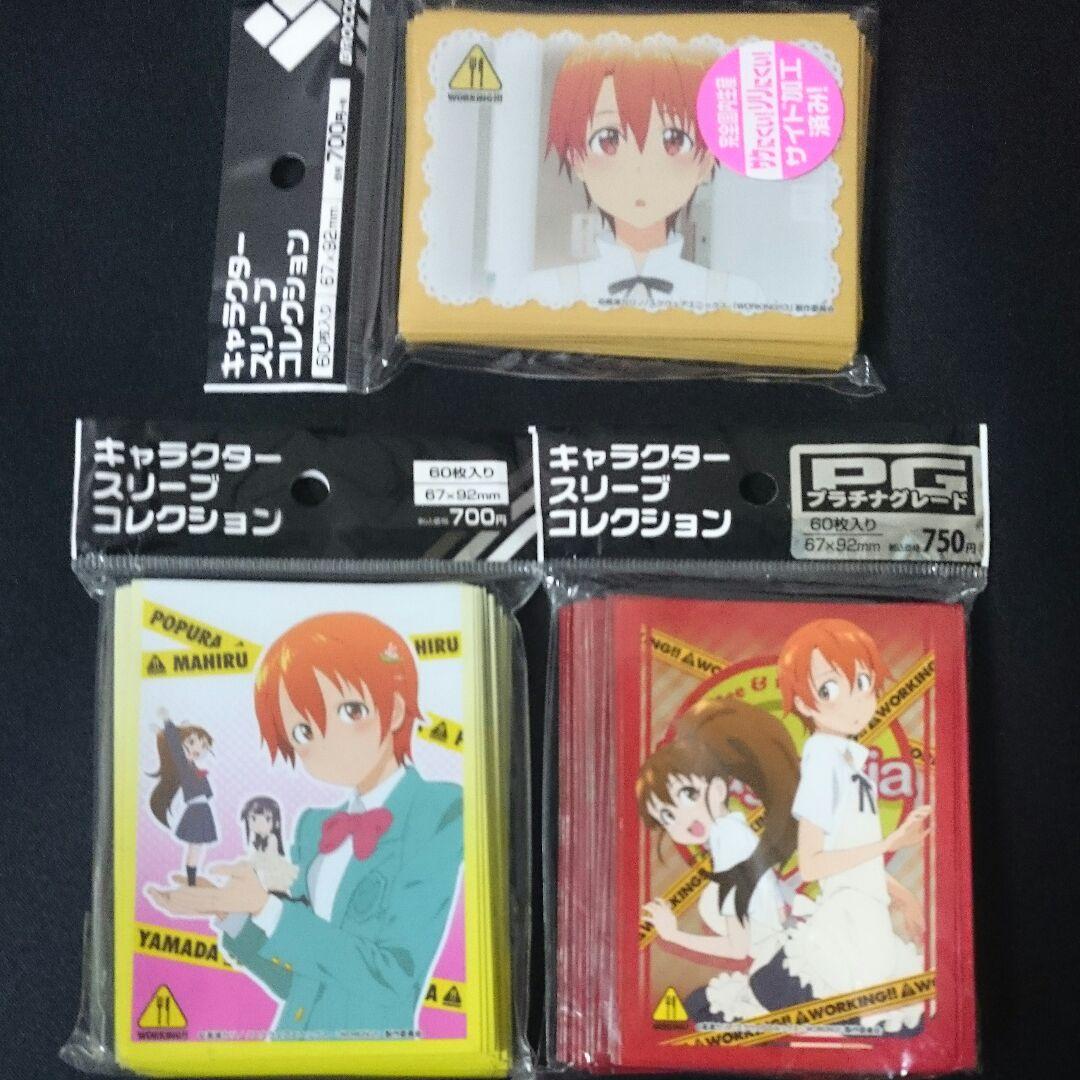 WORKING!!  スリーブ 種島ぽぷら 伊波 まひる 合計6種類