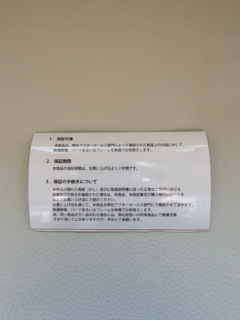 【メーカー保証付き】レイバン サングラス RB4418D 6670/80